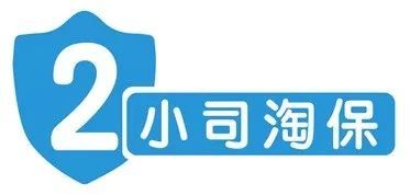 1996人口出生率_1996年身份证图片(3)